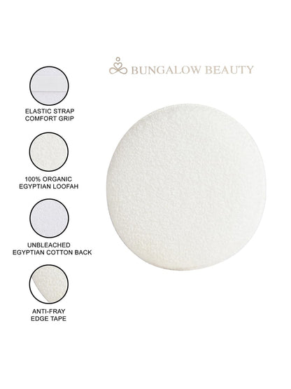 Natural Exfoliating Body Scrubber Sponge