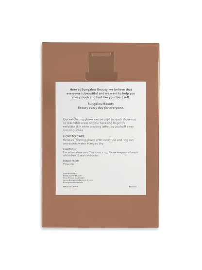 Exfoliating Loofah Body Hand Gloves (2 Pairs) (White)