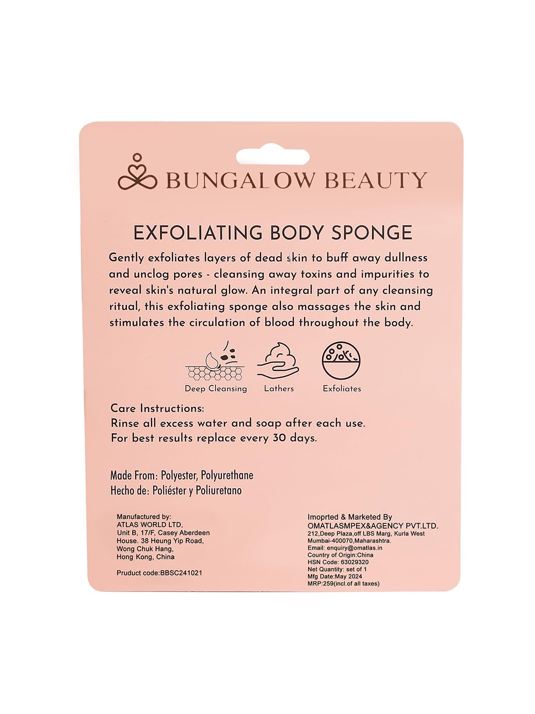 Natural Exfoliating Body Scrubber Sponge